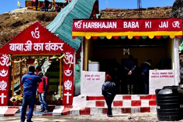 Baba Mandir